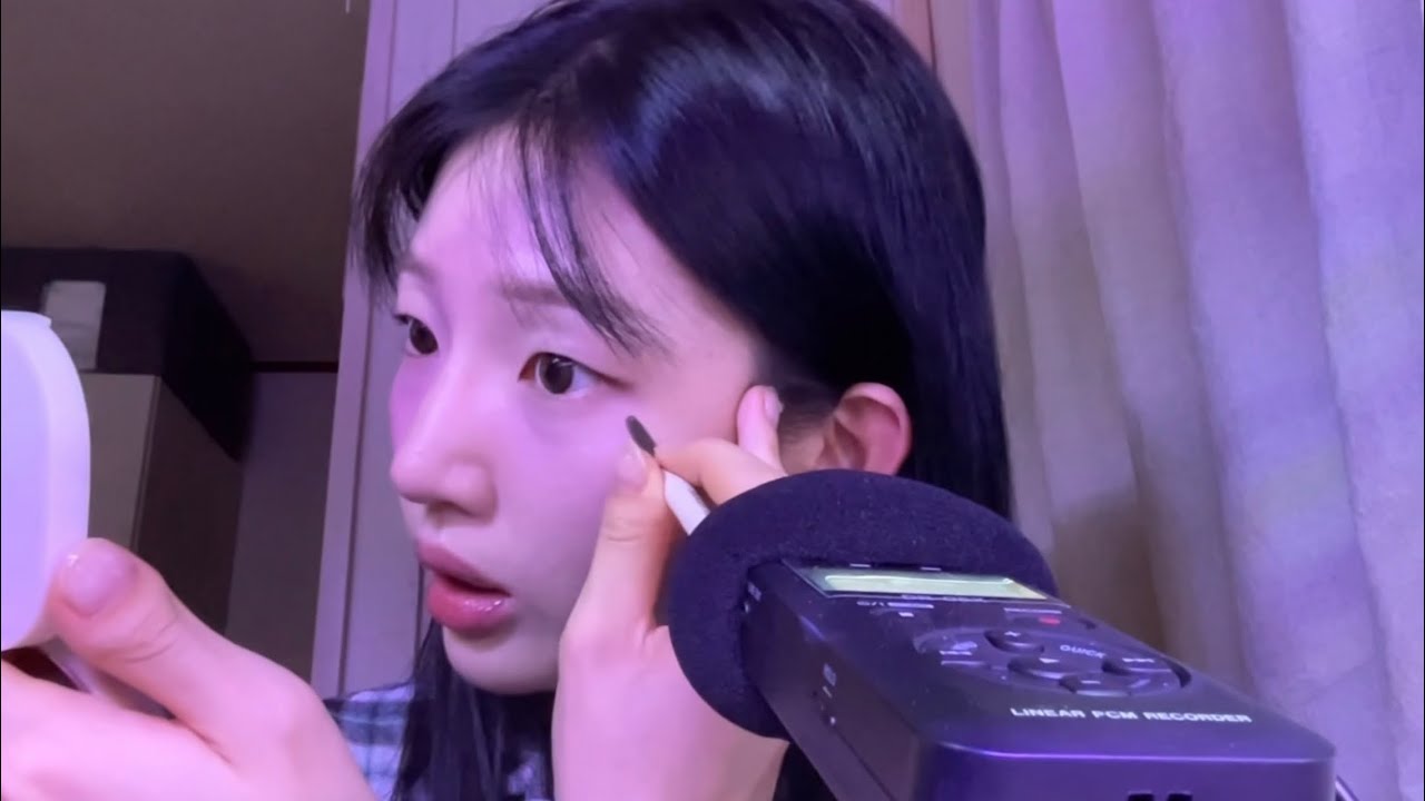 화장하는 소리, 토킹 | tascam ASMR