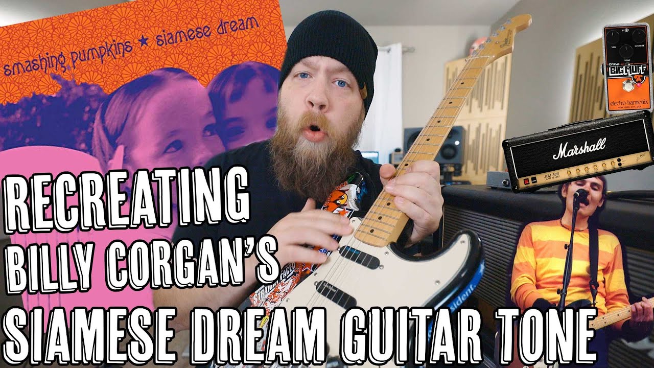 Воссоздаем гитарный тон «Siamese Dream» Билли Коргана!
