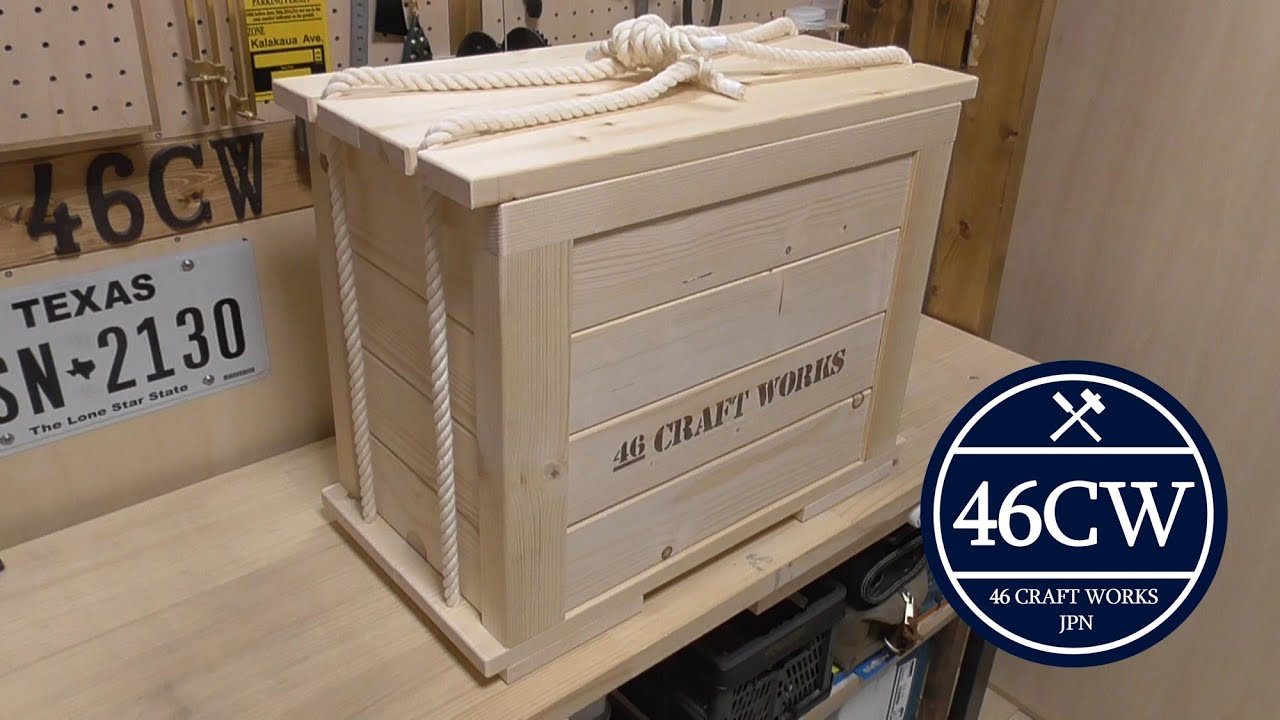 [DIY] Making a Rough Wooden Box. / 丈夫で雑な木箱を作ってみた