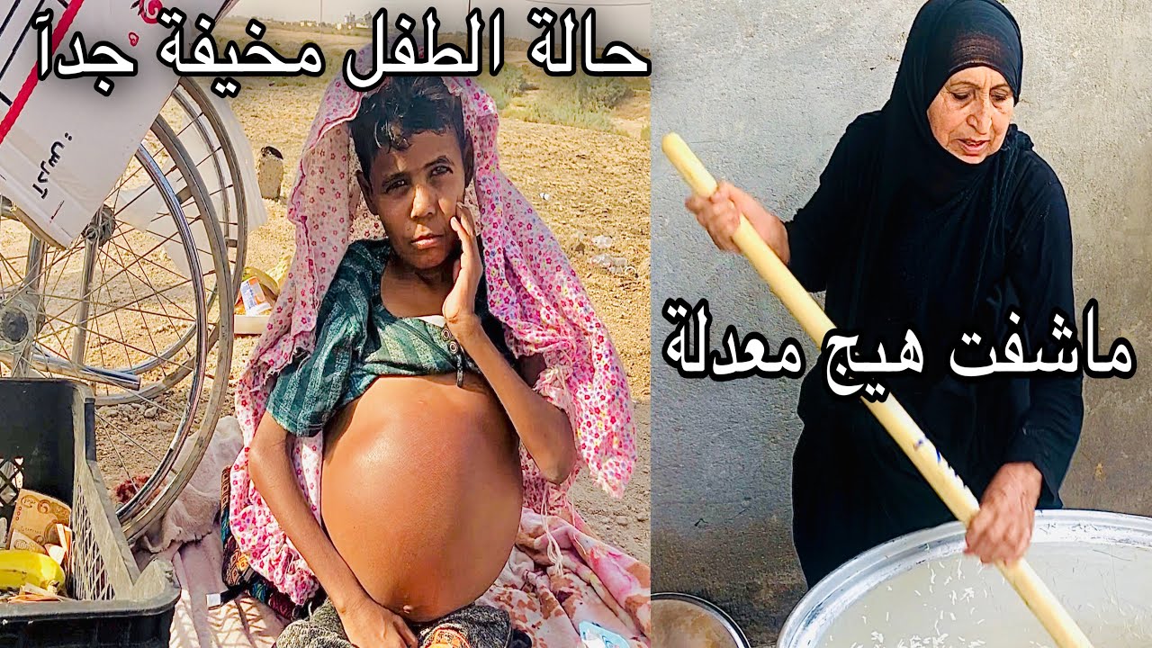 فلوگ المشاية من محافظة الناصرية الى محافظة السماوة