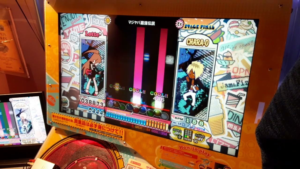 【ポップンミュージック】チュリースユーロ(EX)「マジヤバ最強伝説」