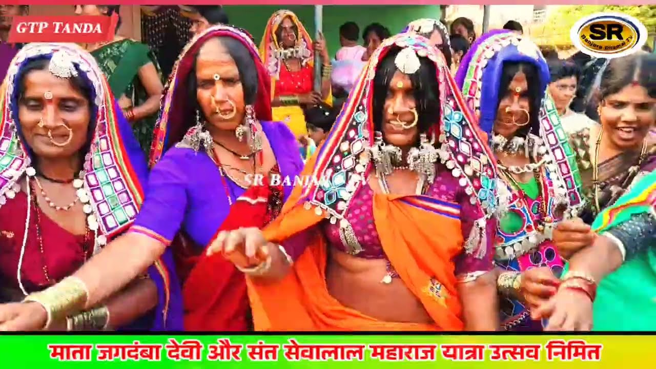 Shree Sant Sevalal Maharaj Paalki Nimitt || GTP Goppu Nayak Tanda बंजारा प्रोग्राम || @SRBANJARATV 