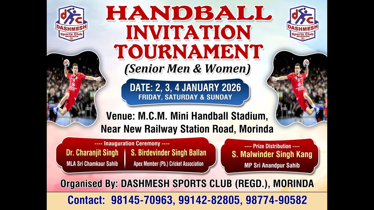 Live National Handball Tournament (Men & Women).Dashmesh Sports Club(Regd Morinda