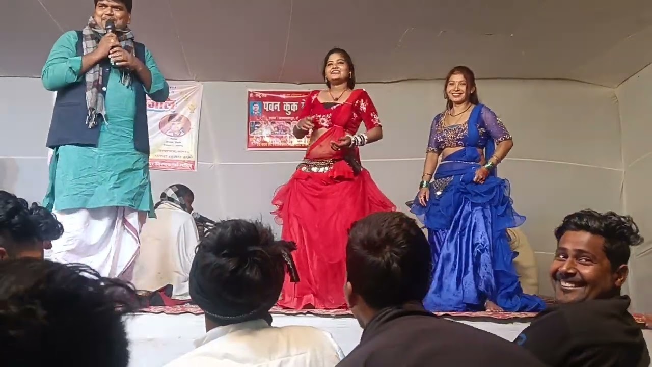Humara gewa kea jevbela 