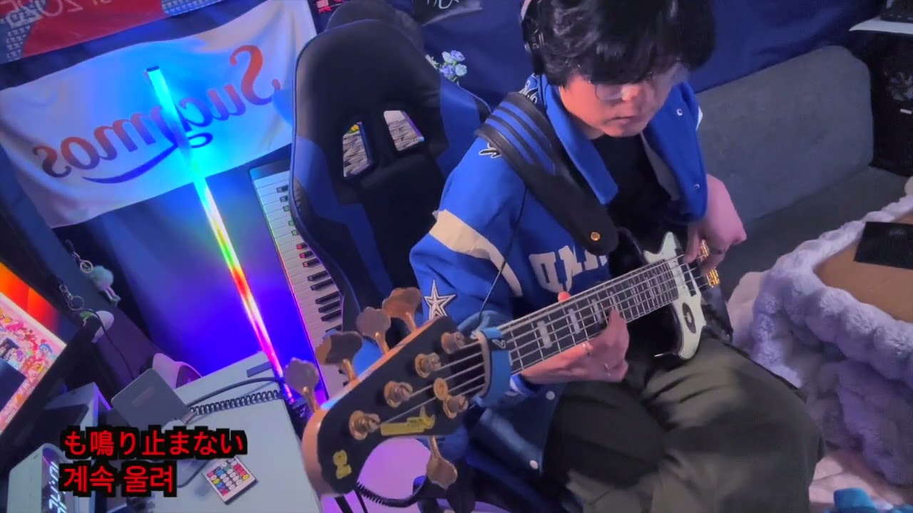 oddre: : tokyo god street boys (bass cover)