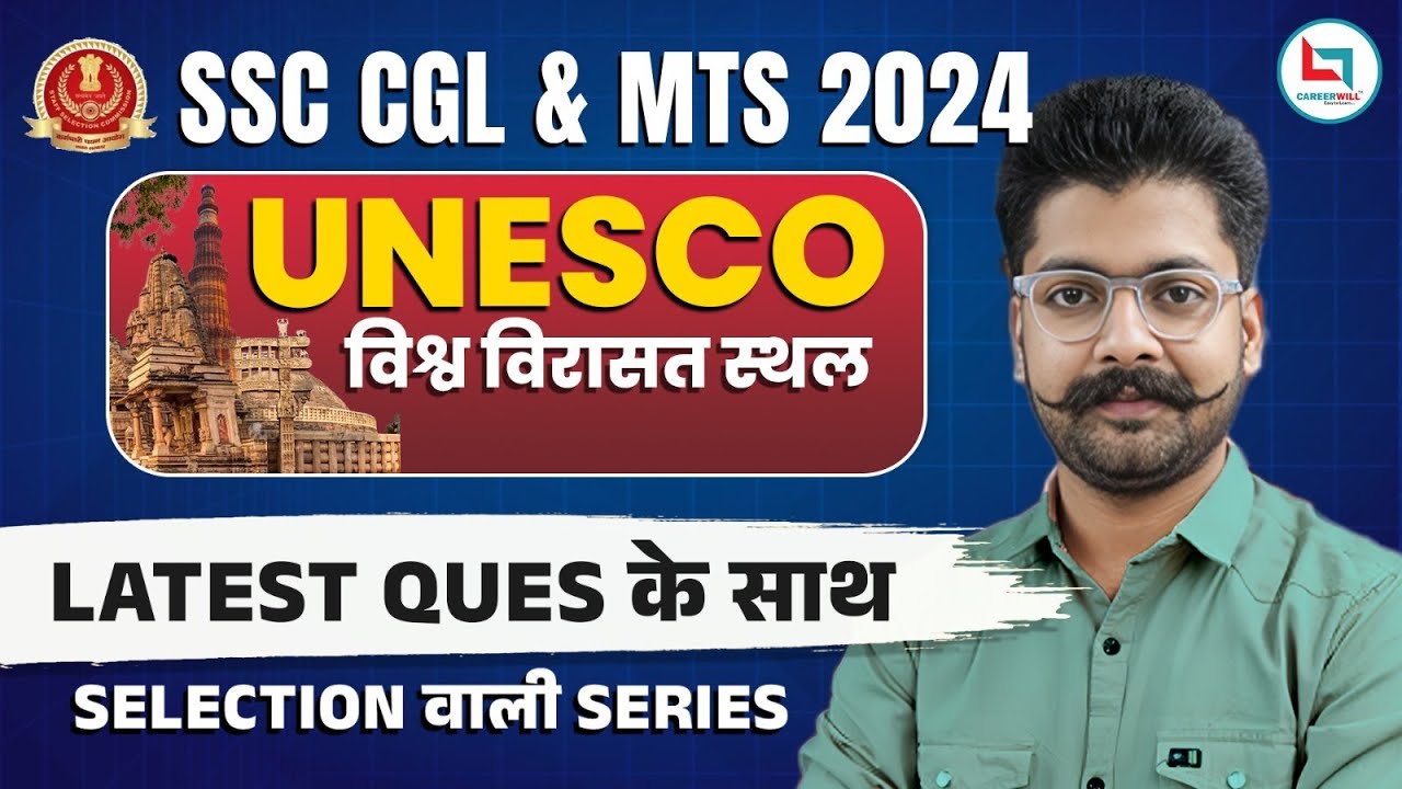 SSC CGL & MTS 2024 | UNESCO | By Shivant Sir #selectionwaliseries #ssccgl #mts #unesco