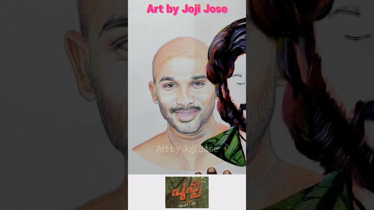 Allu Arjun Malayalam movies Journey Art by Joji Jose @AlluArjun
