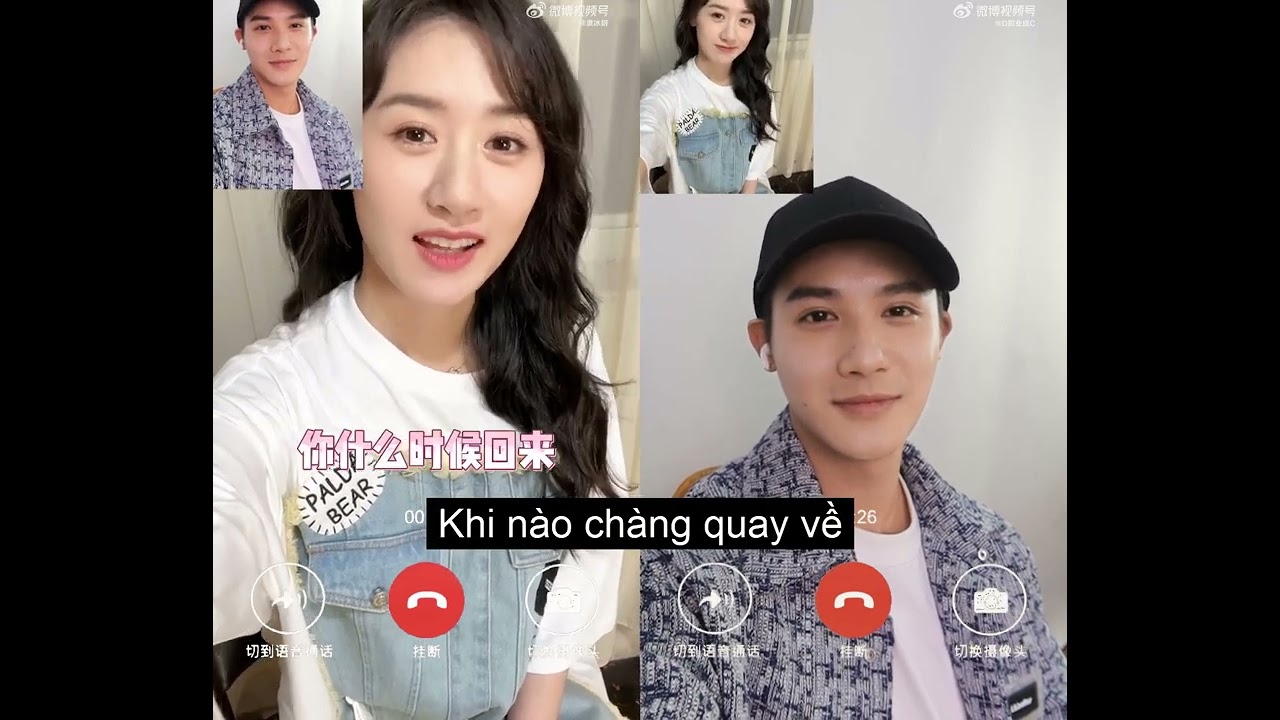 Chúc Khanh Hảo: Viên Băng Nghiên gọi điện cho Trịnh Nghiệp Thành Quận Chúa Nhớ Thẩm Đại Nhân Rồi