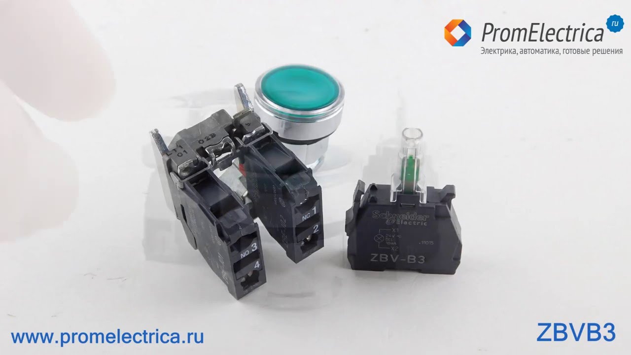 ZBVB3 Светодиодный блок, питание 24 Вольт, винтовое крепление, зеленый, Schneider Electric