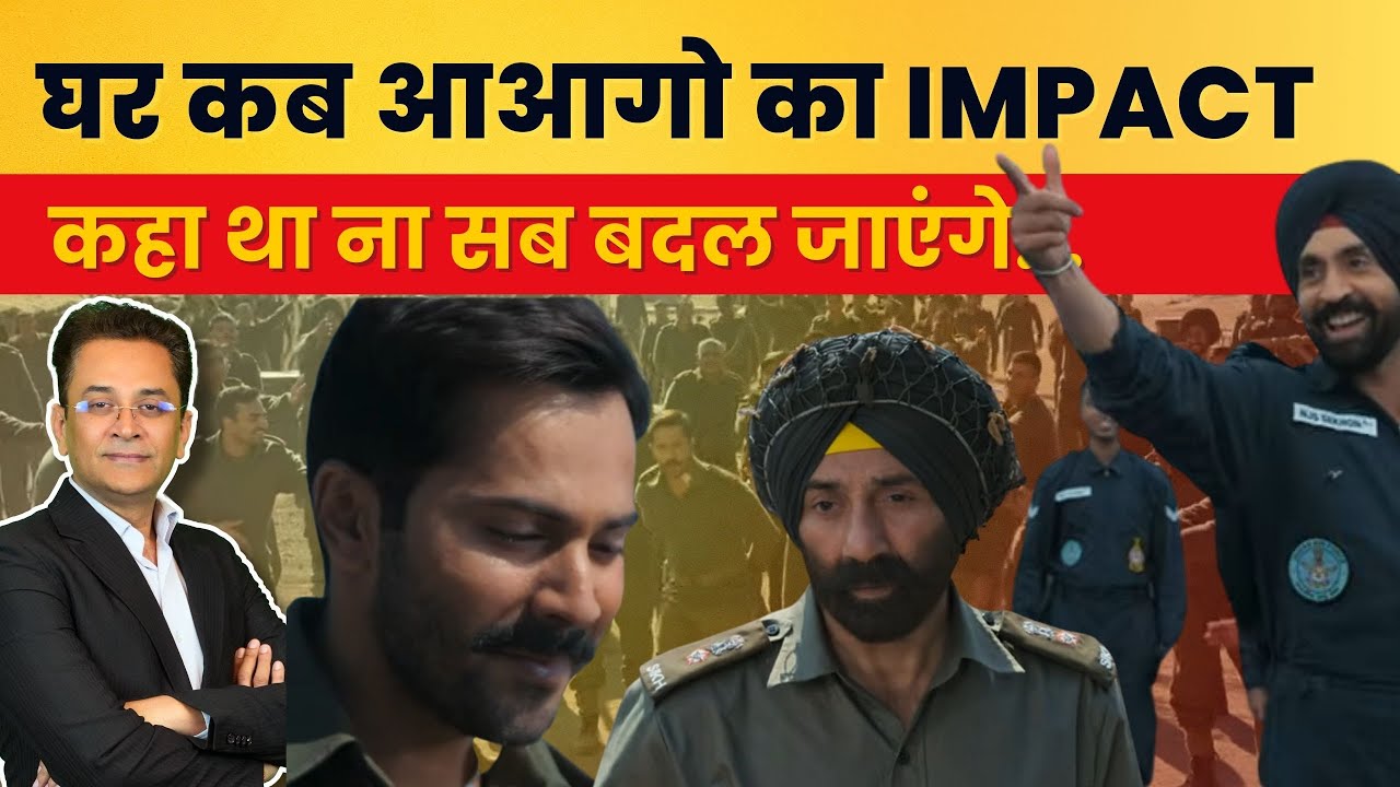 Border 2 Impact Explained: Ghar Kab Aaoge Hits Hard with Sunny Deol