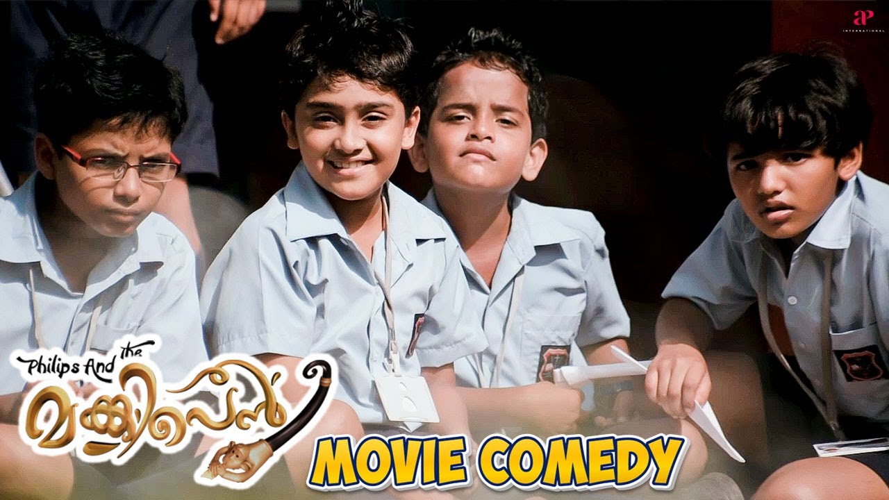 Philips and the Monkey Pen Malayalam Movie | Comedy Scene - 02 | Jayasurya | Sanoop | Remya