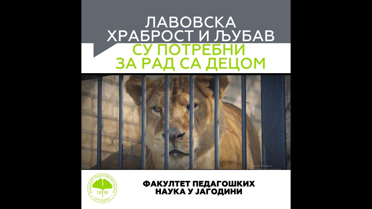 ФПНЈ - СТУДИЈСКИ ПРОГРАМИ - УПИС