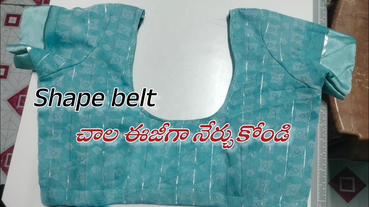 hands curve ఇలాగ తీయండి ఇక మీరు జన్మ లో మిస్టేక్ చేయరు 🤗