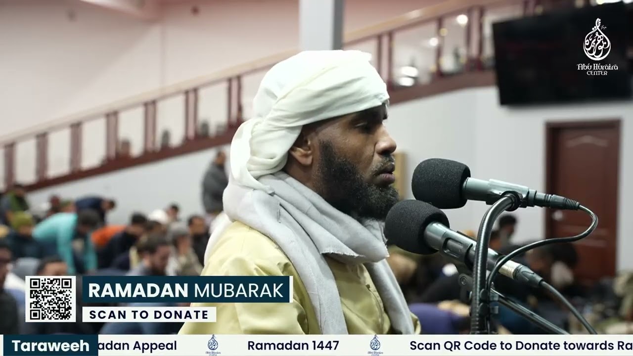 Taraweeh | Ramadan 1447/2026 - Night 14