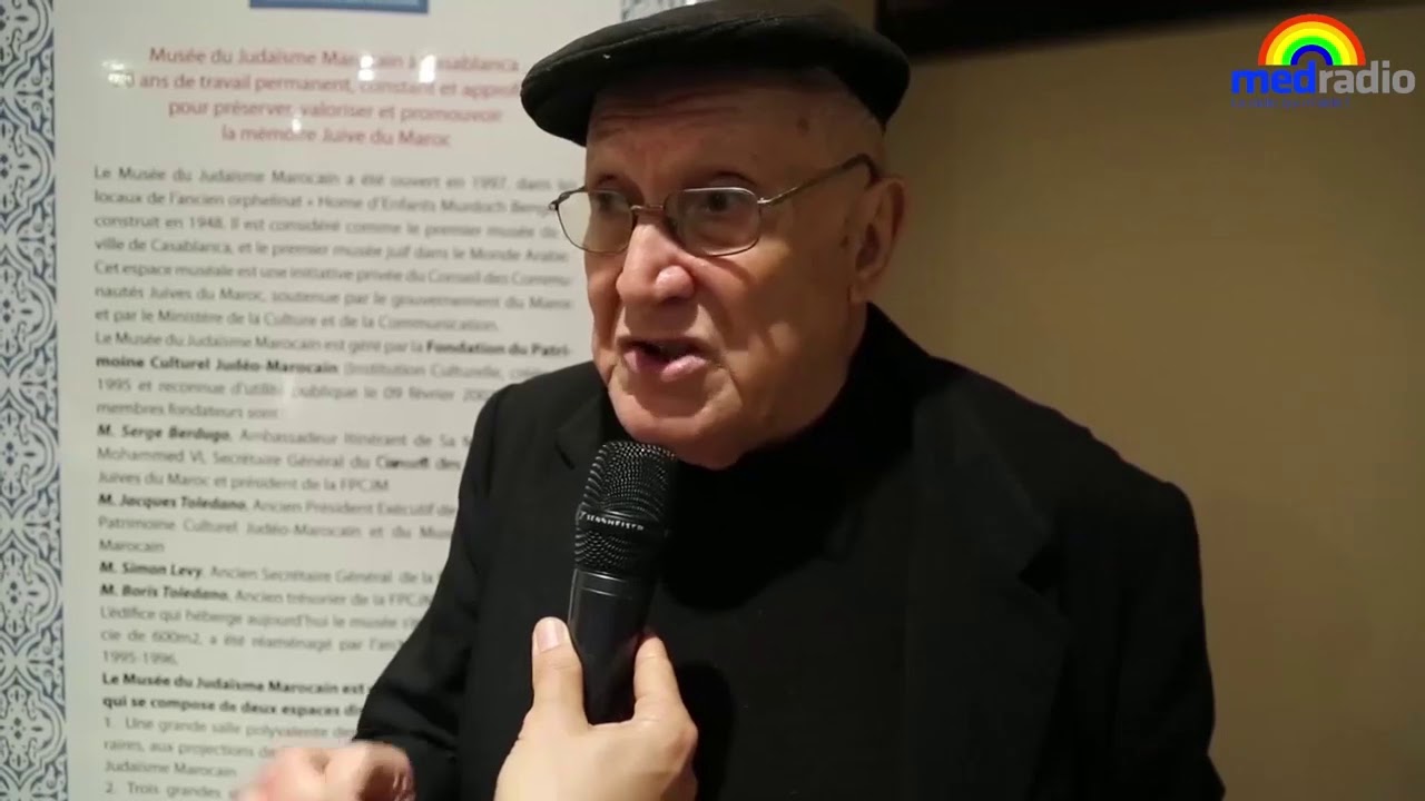 ناس الملاح.. حلقة خاصة عن ميومونة بين الماضي والحاضر - الجزء الثالت