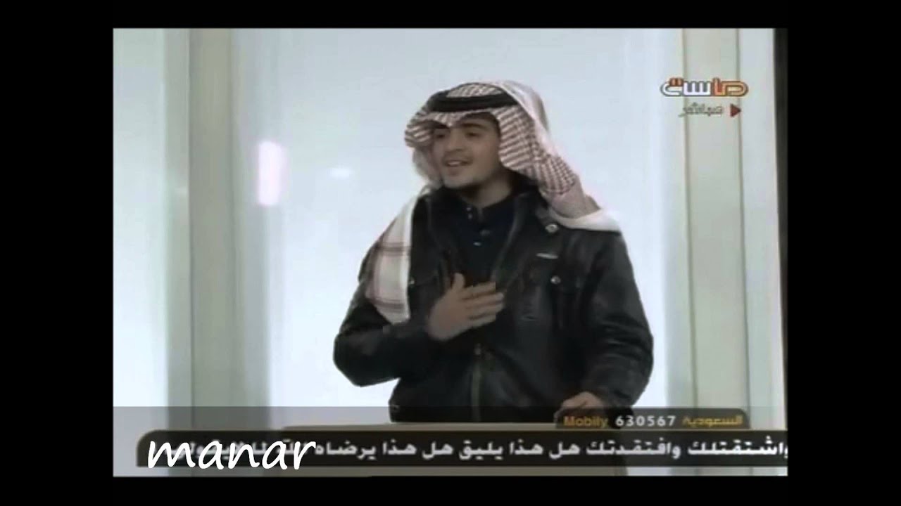 نشيد روح الجسد سعد السويدان