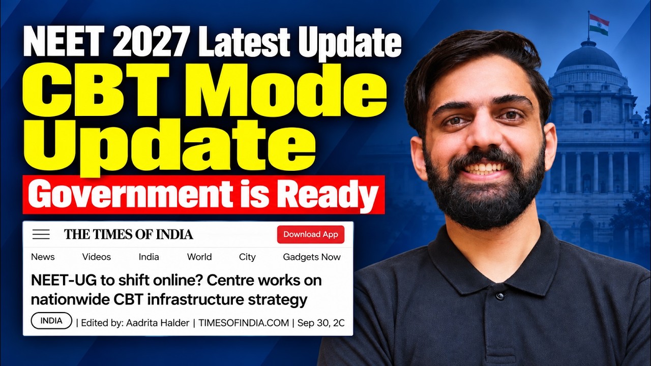 NEET 2027 Shift to CBT Mode | NEET 2027 Latest Update by NTA | NEET UG 2027 latest News Today
