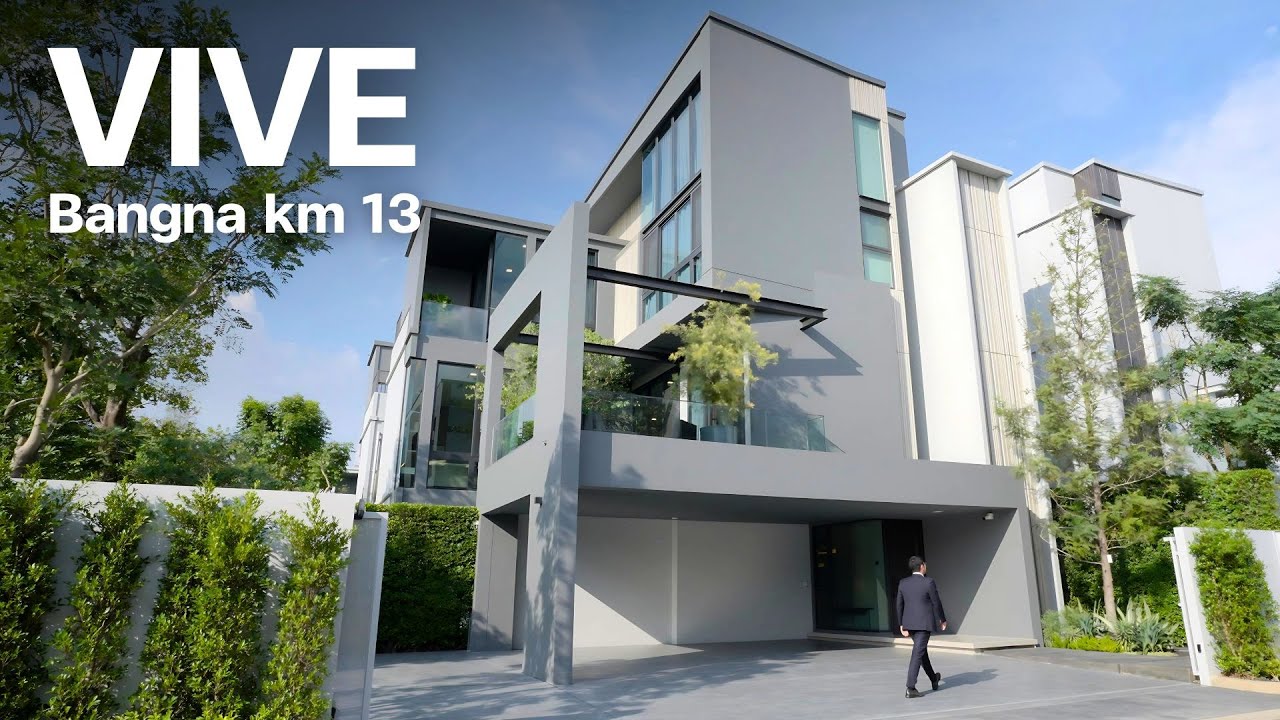 รีวิว+วิเคราะห์ ลงทุนอสังหาโซนบางนา VIVE Bangna km13 สไตล์โมเดิร์น 4 ห้องนอน เรียบหรู เริ่ม 32 ล้าน