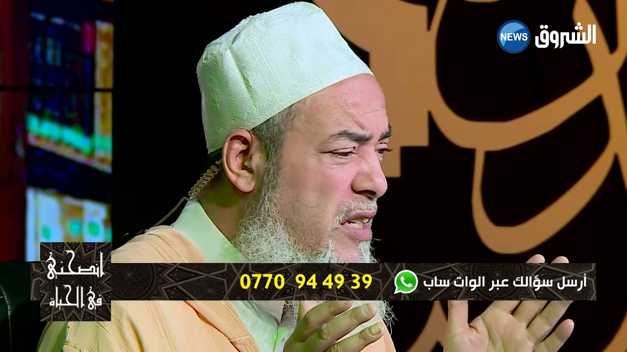 انصحني  | العدد 42 | متصلة تروي قصة شخص طلب من زوجته أن تنجب له ولدا ..شاهد كيف رد الشيخ شمس الدين!