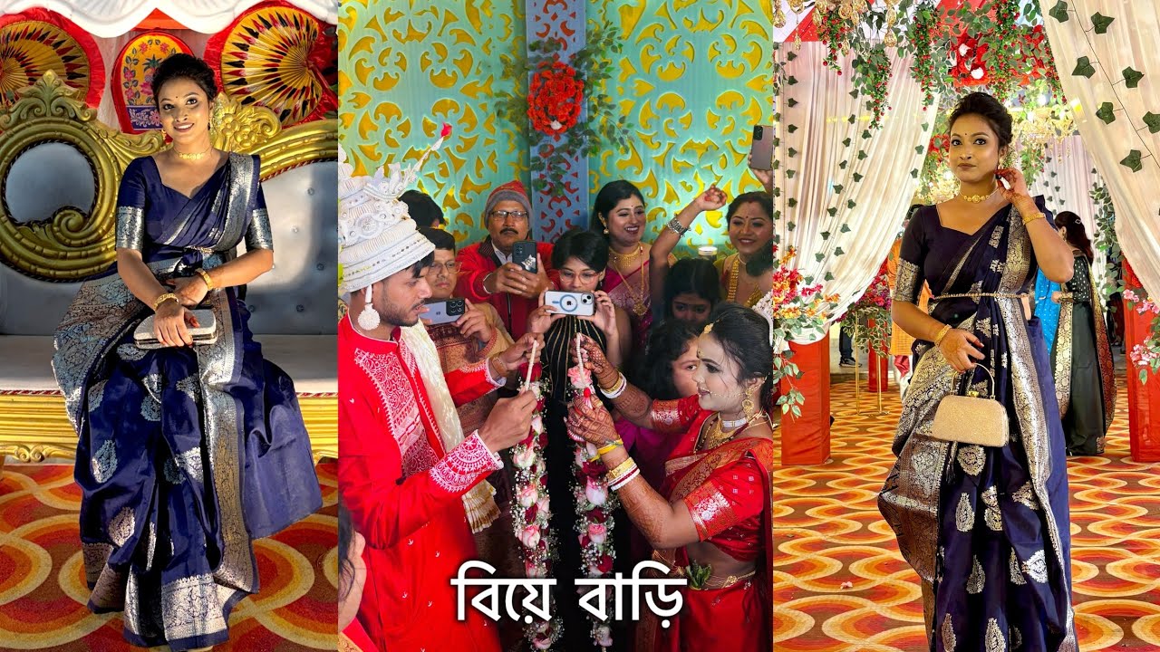 Nikita r Wedding Day ✨ Bengali wedding Vlog 💖 #vlog 