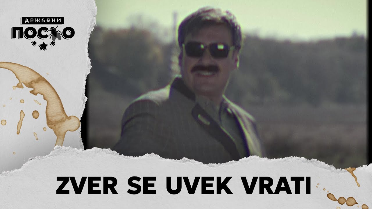 DRŽAVNI POSAO [HQ] - Ep.2493: Zver se uvek vrati (21.01.2026.)