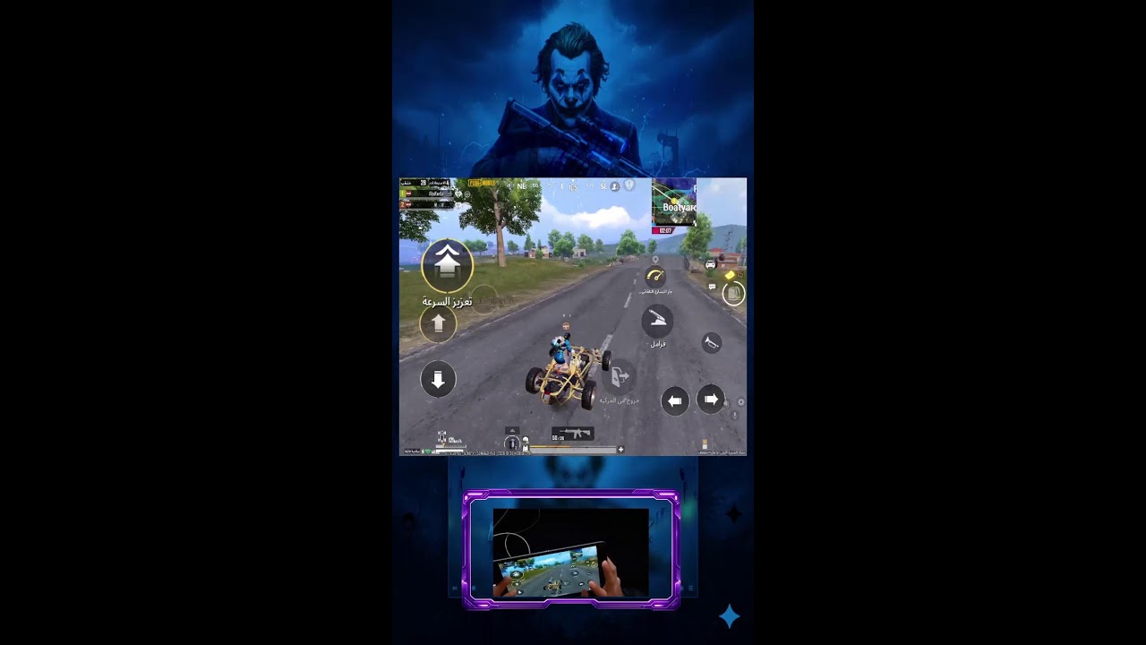 حملة الوصول إلى 5000 متابع 🔥 سكواد نار وتحديات مجنونة في PUBG Mobile | Aljokerex