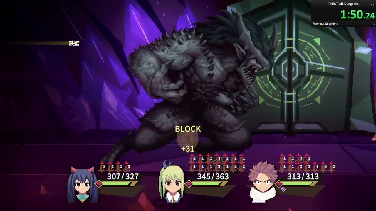 フェアリーテイル ダンジョンズ 冥宮大決戦 RTA 5:33 FAIRY TAIL DUNGEONS Grand Clash Speedrun