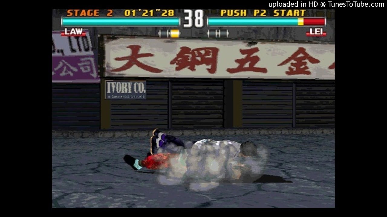 Tekken Sample Beat (prod. LeWi)