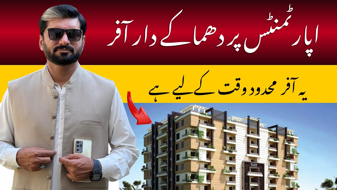 Time Square Apartments Top City 1 | Best Investment Opportunity in Islamabad