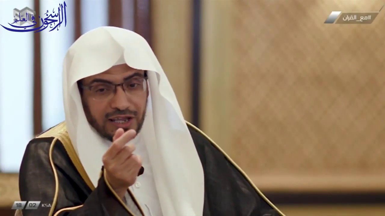 وصايا للأزواج والزوجات - الشيخ صالح المغامسي
