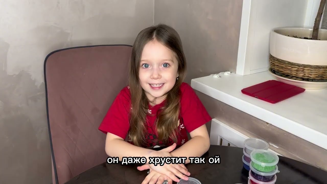 БУМ СЛАЙМОВ #shortvideo#слаймчеллендж #блогер 