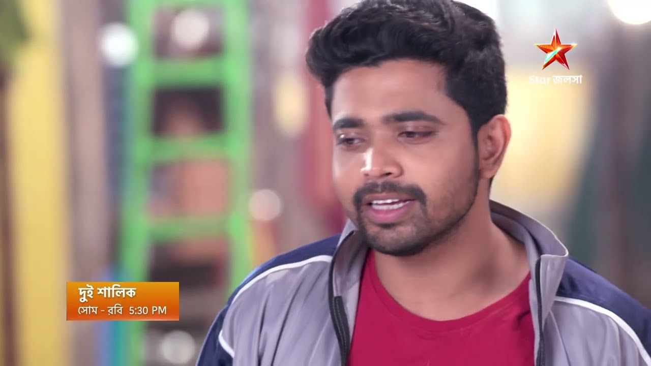 Dui Shalik | জুডো ঝিলিক কী করে করবে টাকার জোগাড়? প্রতিদিন 5:30 PM ।