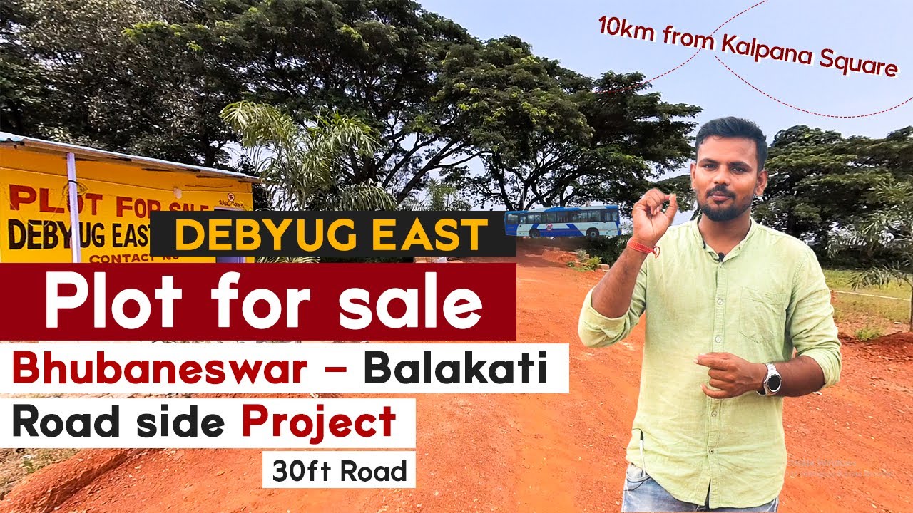 DEBYUG EAST - Plot for sale in Balianta I near Balakati I 10km from Kalpana Square