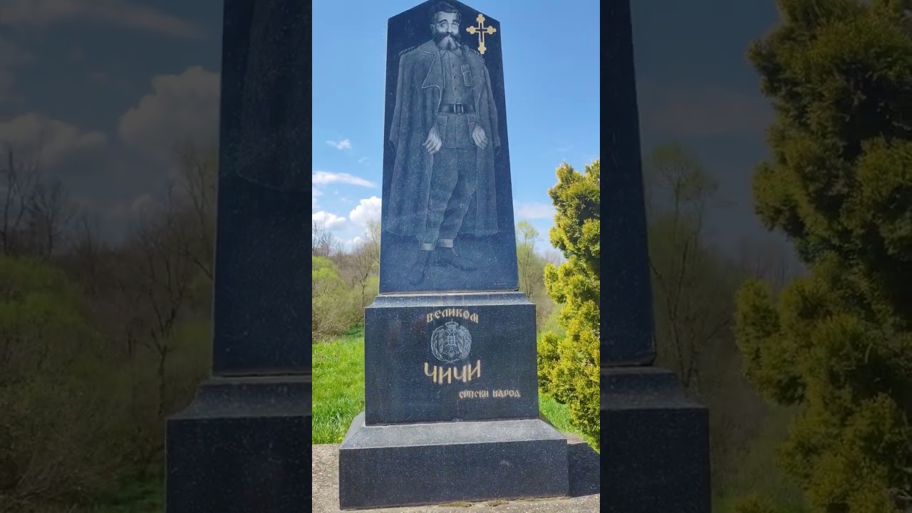 Spomenik Draži Mihajlović