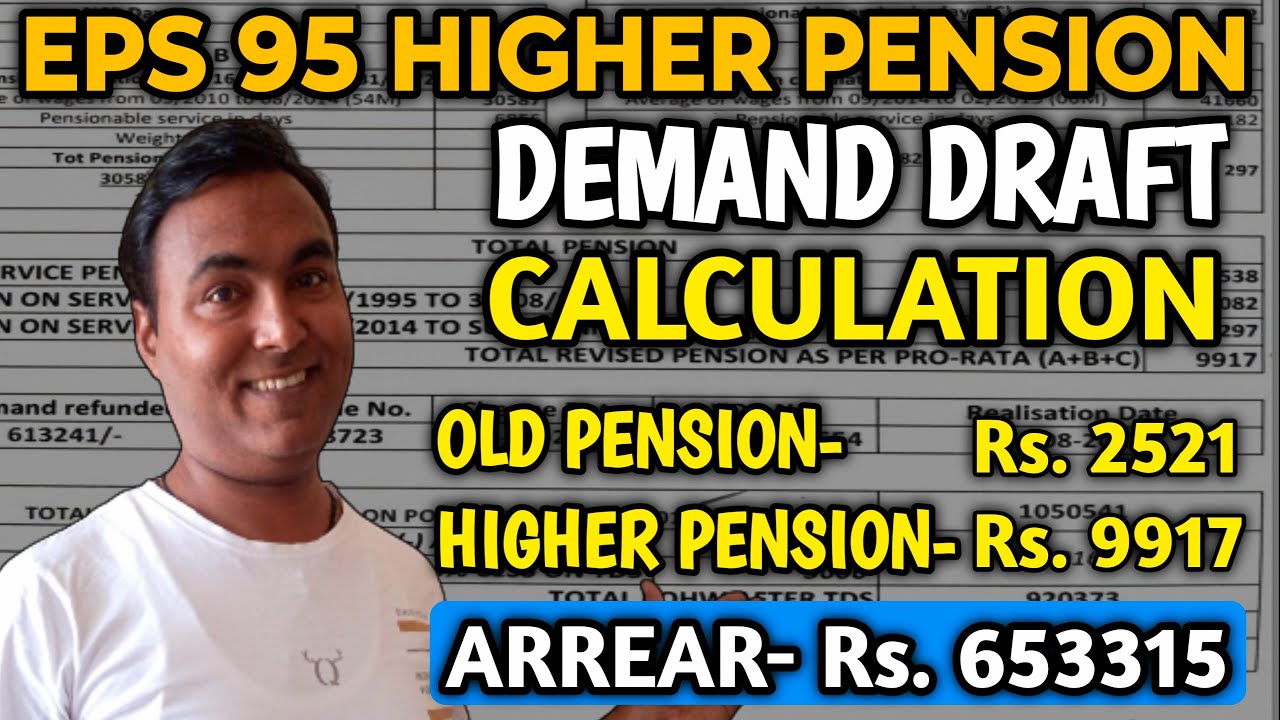 Higher Pension Demand Draft Analysis | epfo higher pension latest news |  higher pension calculation