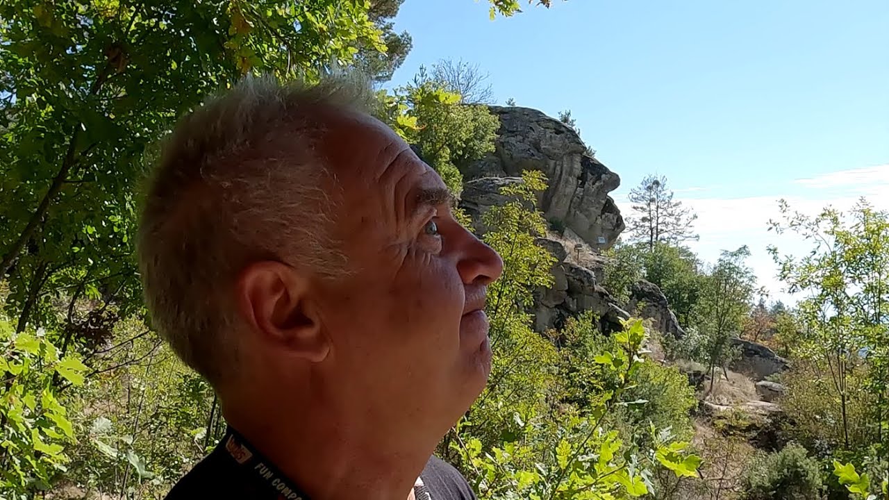 Ландшафтен парк ,,Градище