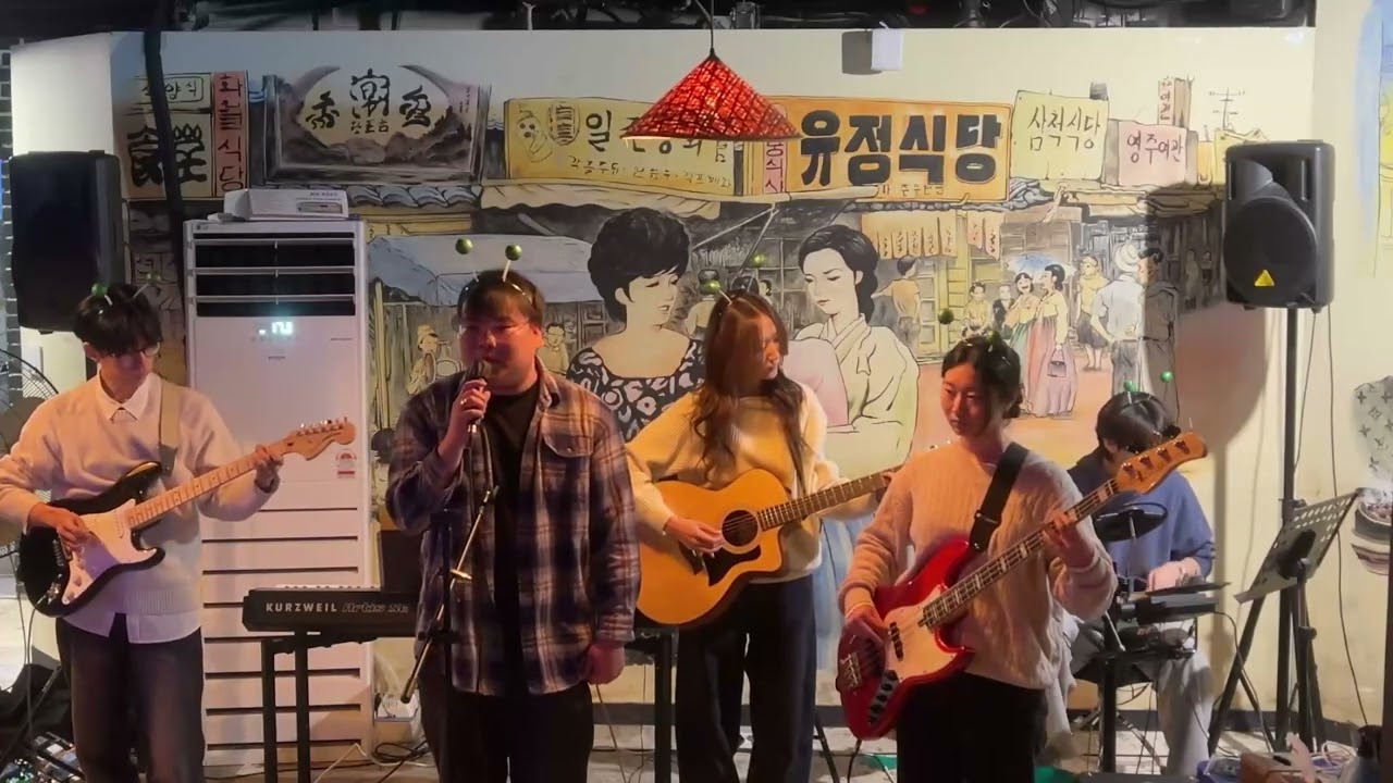 [2026 피카통 34기 겨울호프 ON-AIR] 항성통신-너드커넥션