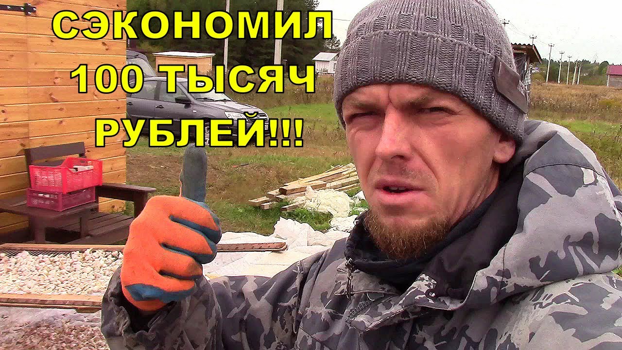 Калибровка чеснока за 350 рублей!