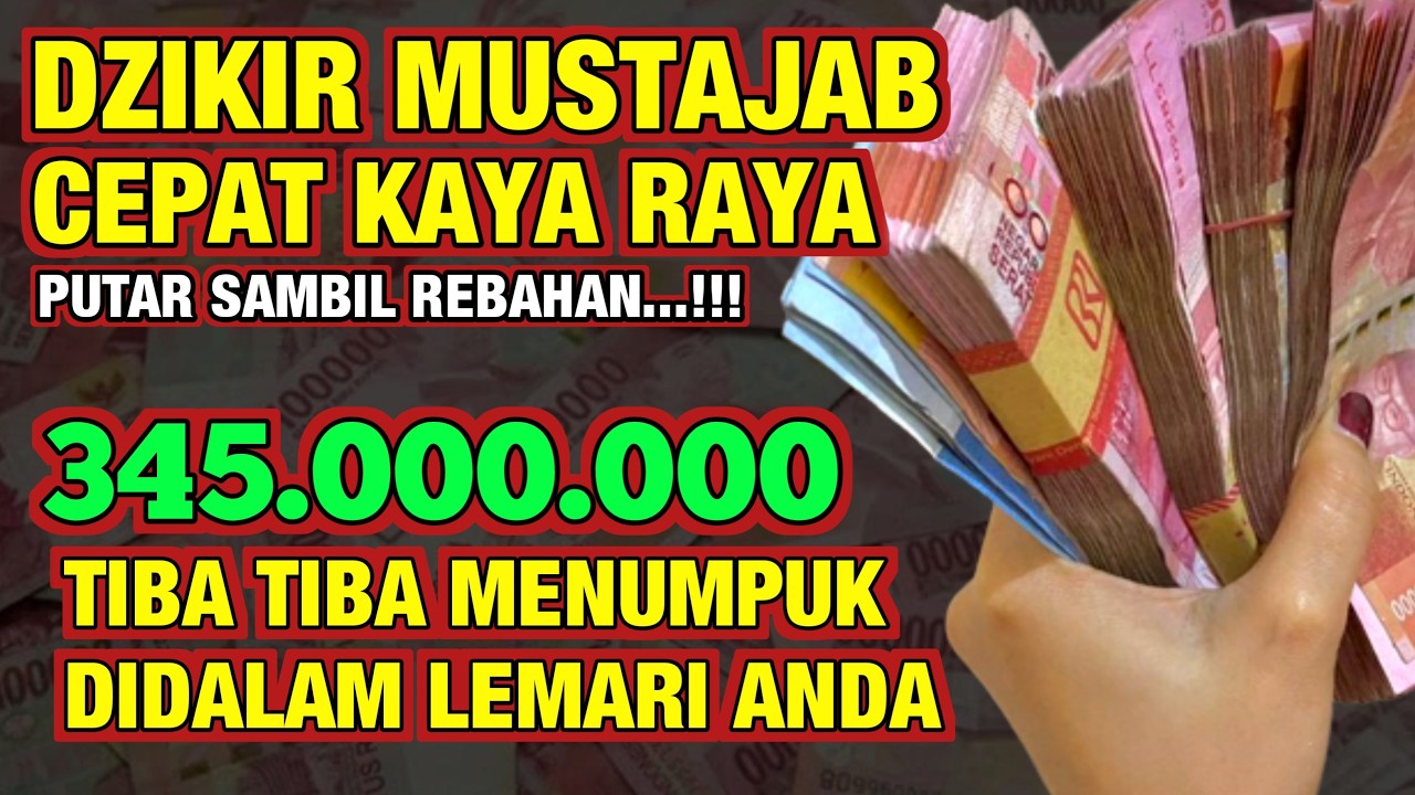 DOA PEMANGGIL UANG ‼️‼️, DOA NABI SULAIMAN, DOA CEPAT KAYA, PEMBUKA REZEKI, DOA NABI SULAIMAN