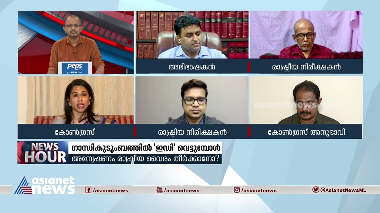 'രാഷ്ട്രീയ പ്രതിയോഗികളെ ബിജെപിയിലേക്ക് എത്തിക്കുംവരെ ഇഡിയെ ഉപയോഗിച്ച് വേട്ടയാടു'മെന്ന് ഷമ