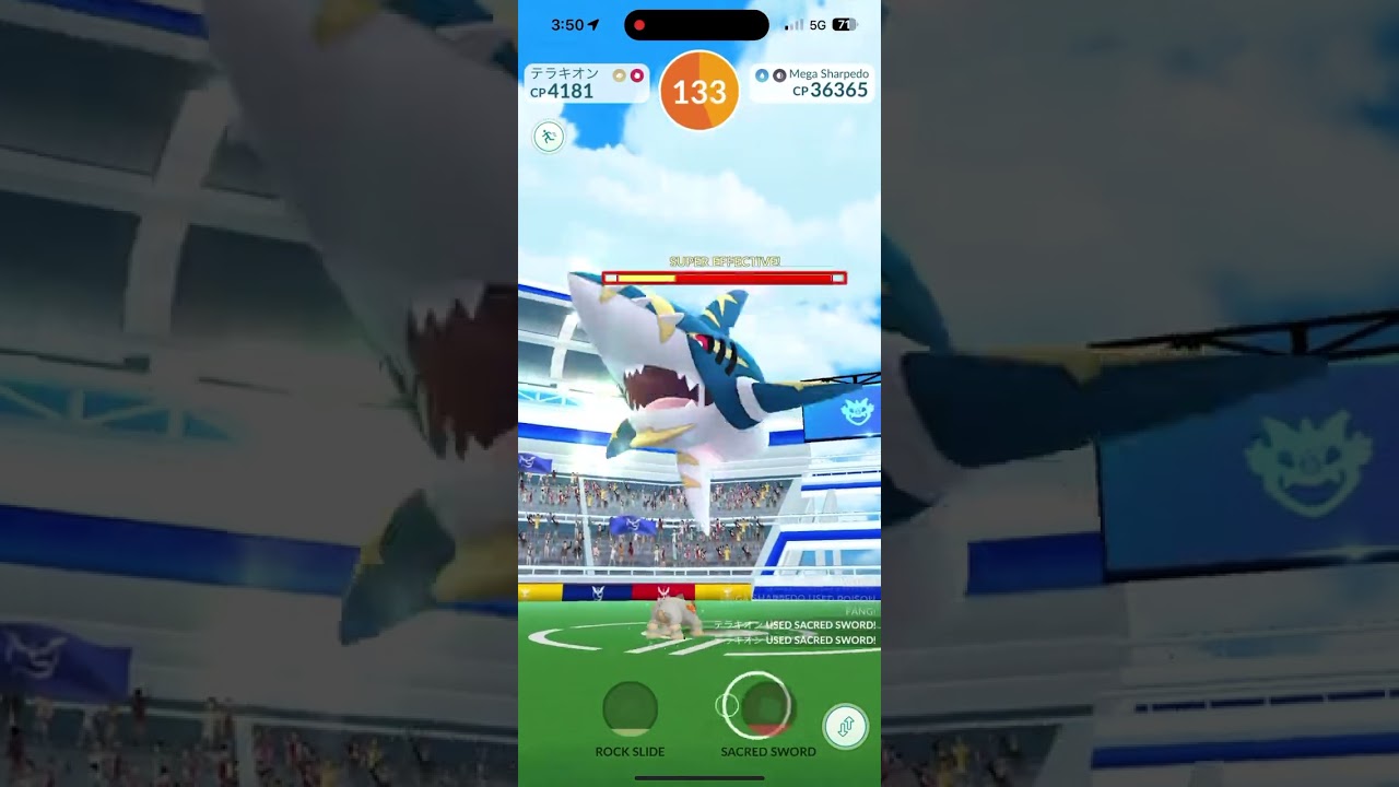 Pokémon Go - Mega Raid - Mega Sharpedo