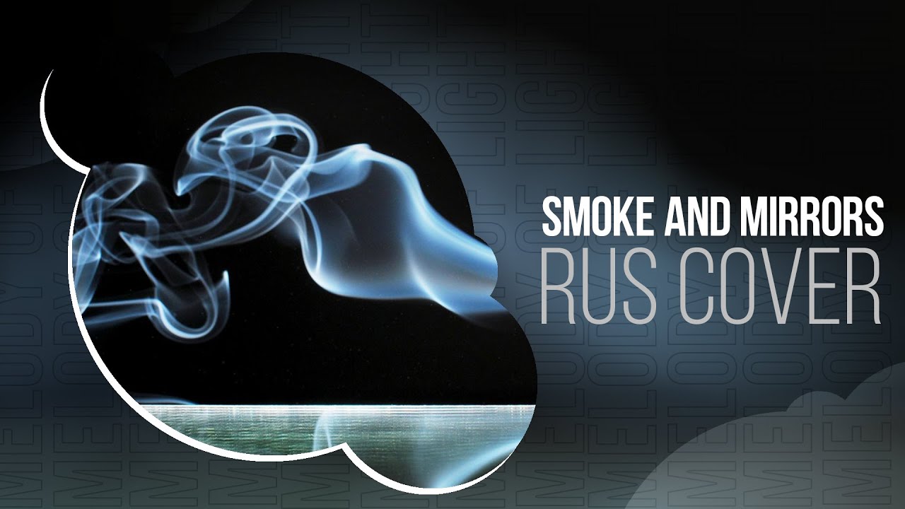 [JAYN RUS COVER] Smoke and Mirrors (By 'Ejleen', Yoshi)