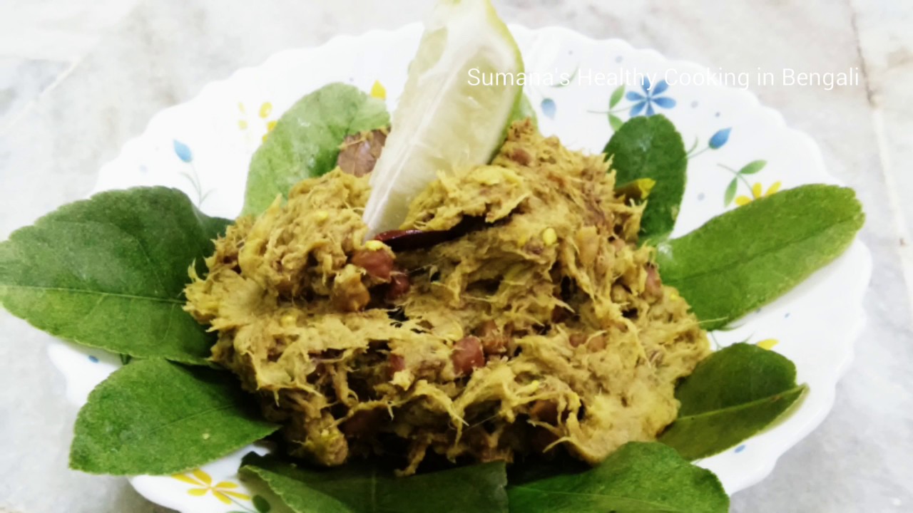 নিরামিষ কচু শাক | Bengali Veg Recipe | Niramish Kochur Shak Recipe