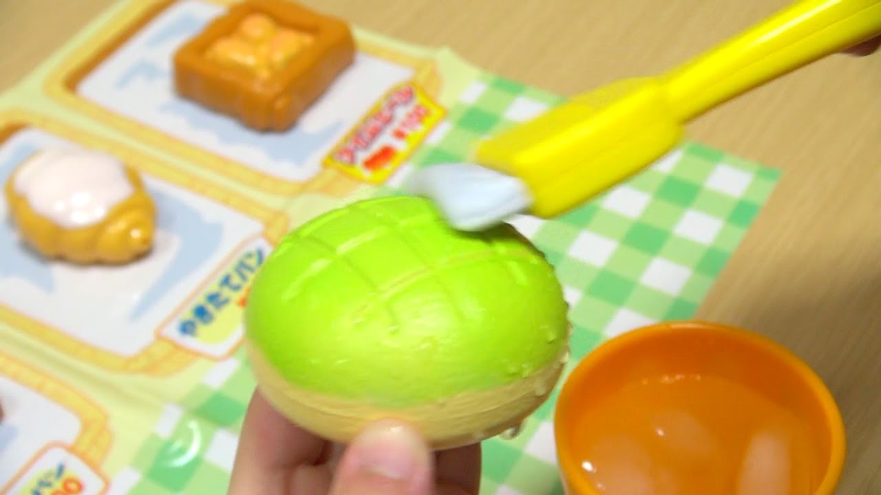 まほうの楽しいパン屋さん Magical Bakery/Magical Color-changing Bread Set!