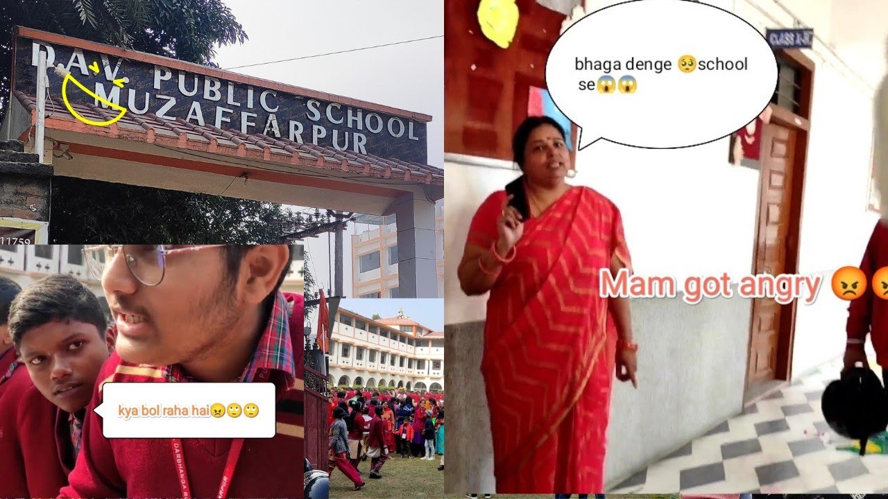 mam got angry😡😡 science exhibition.. DAV school top funniest moments ||Muzaffarpur #viral #davschool