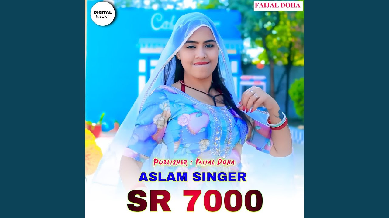 Aslam Singer SR 7000