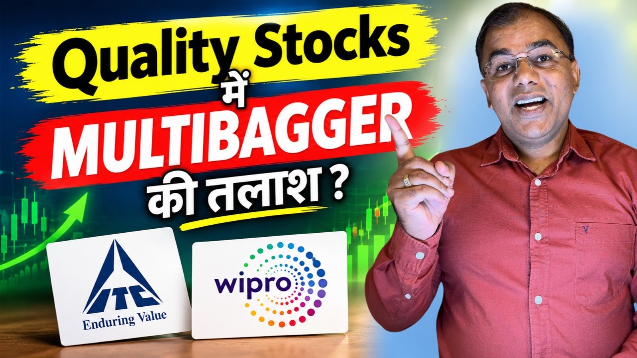 Searching for Multibaggers in Quality Stocks? | Analysis of ITC and Wipro