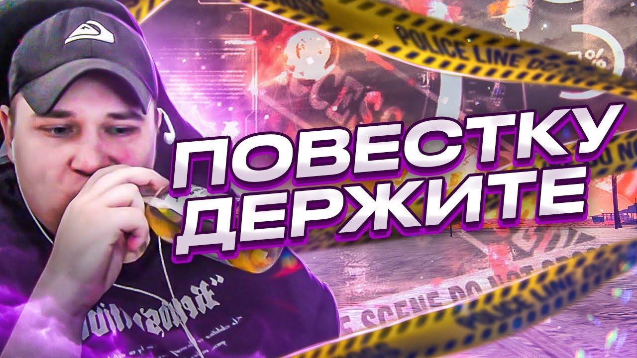 РОКСИ СОБИРАЕТ ЖЕНСКИЙ ОТРЯД ДЛЯ АРМИИ В ГТА 5 РП