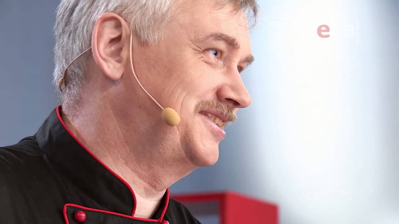 Зуцы