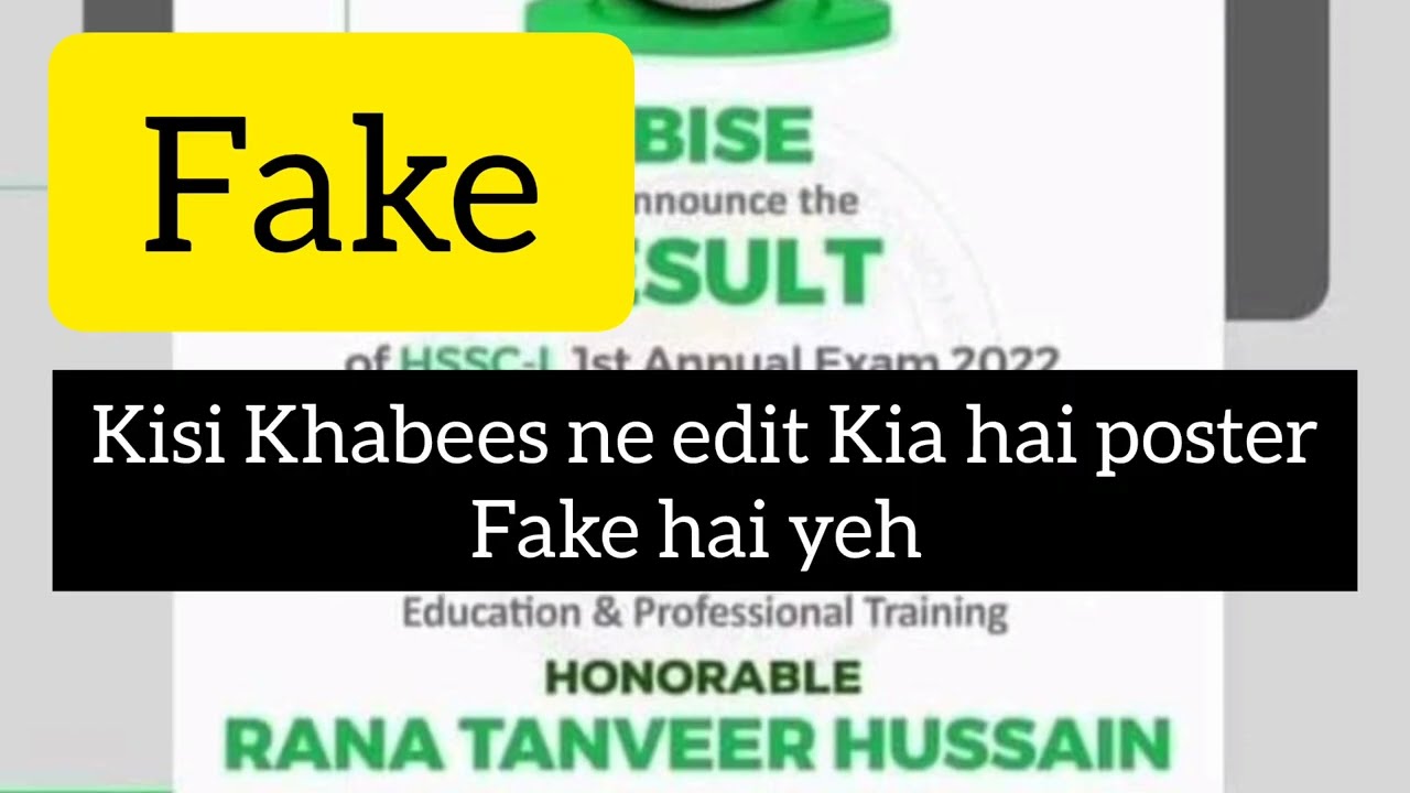 HSSC-I Result Fbise| Federal board Result First year